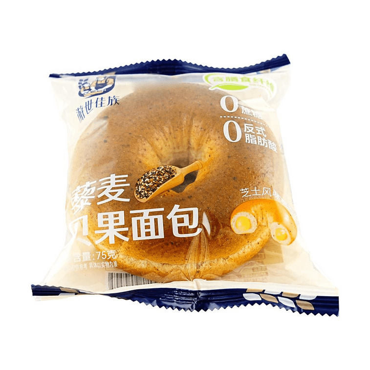 Quinoa Bagel Bread Cheese Flavor 0 Sugar 2.64 oz 6