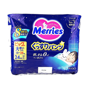 MERRIES Gussuri Overnight Pull-Up Pants, Bigger Than Big Size, 24 Sheets【All-Night Leak Protection】