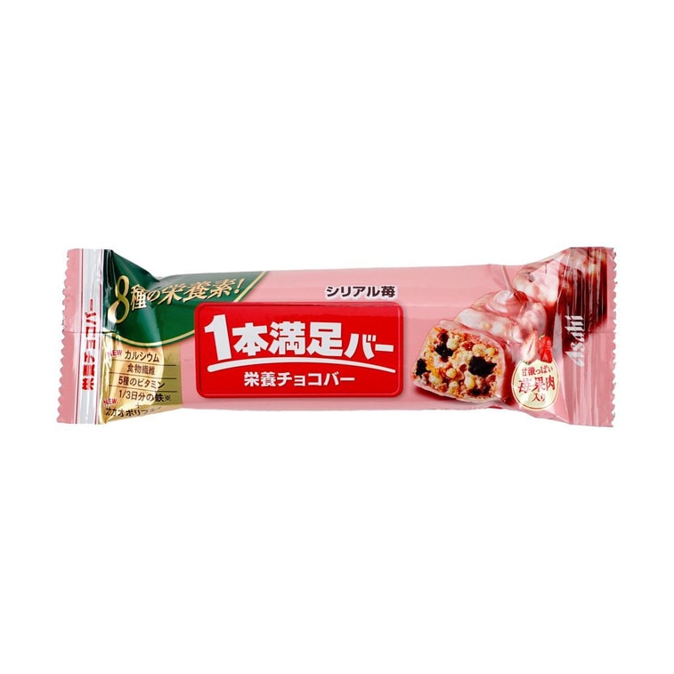 日本朝日ASAHI 一本滿足代餐棒 穀物草莓口味 1個入 維生素/鐵/鈣 低脂低卡 3