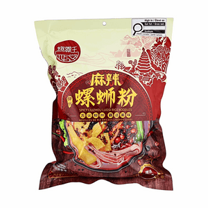 Spicy Liuzhou Luosi Rice Noodles 11.11oz Spicy Flavor Authentic Liuzhou Taste Includes Tofu Puffs