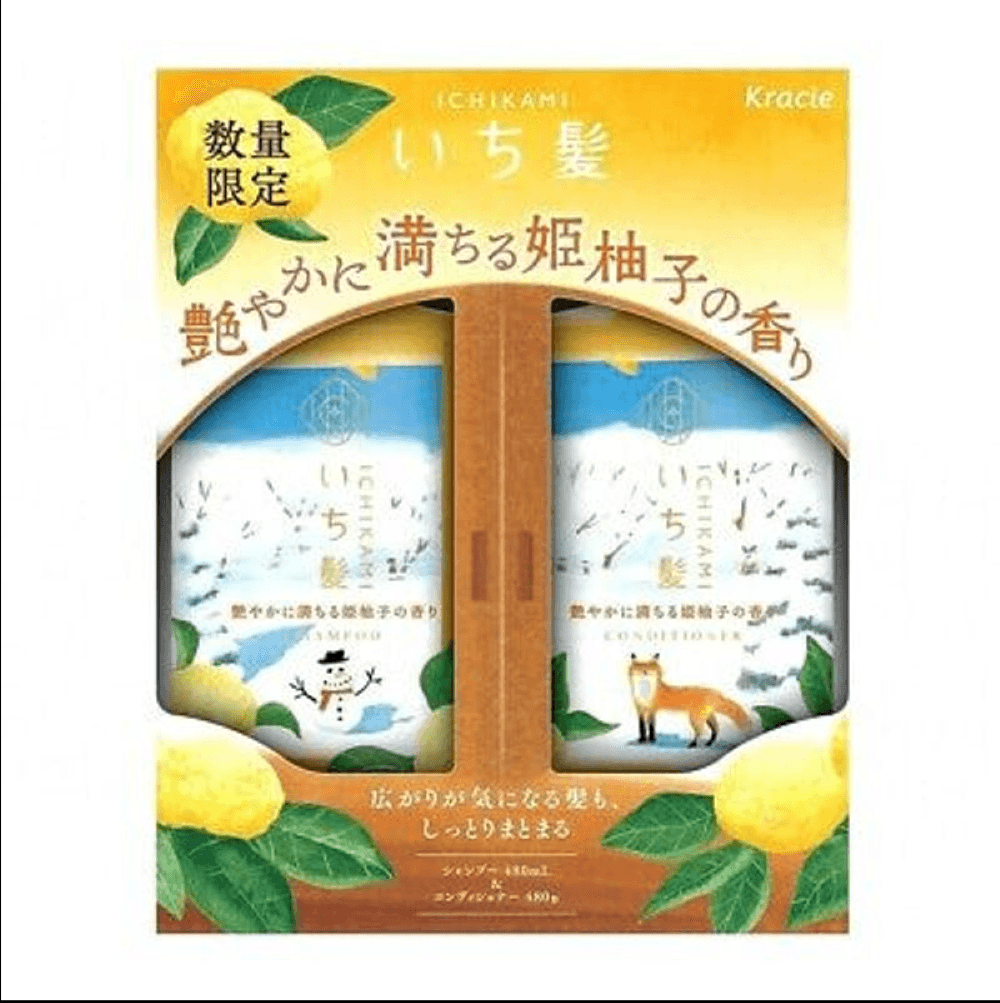 Ichikami Yuzu Shampoo Conditioner Limited Edition Set 480ml+480g