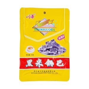 Black Rice Crackers Spicy Flavor 1.94 oz