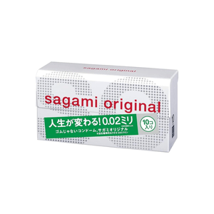 SAGAMI 002 Original Non-latex Polyurethane Condoms 10pcs【Japanese Version】