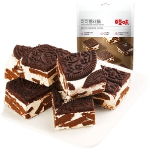 Cocoa Biscuit Snowflake Crisp 160g