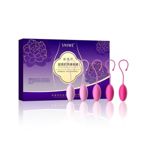 Vaginal contraction exercise trainer postpartum relaxation smart ball pelvic floor muscle dumbbells 5 pieces/box