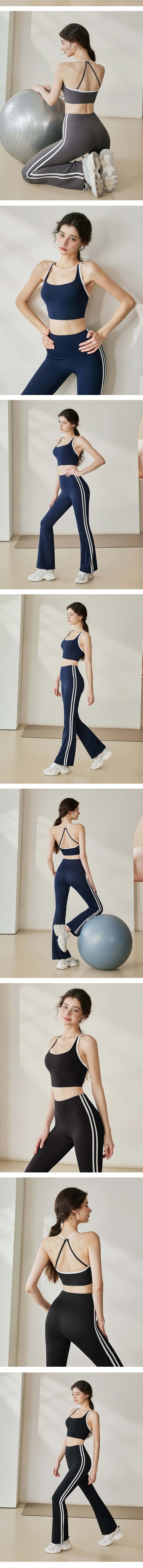 【中國直郵】 HSPM 運動套裝 拼色瑜珈內衣 運動戶外 女士微喇健身褲兩件套裝 藏青藍套裝 S