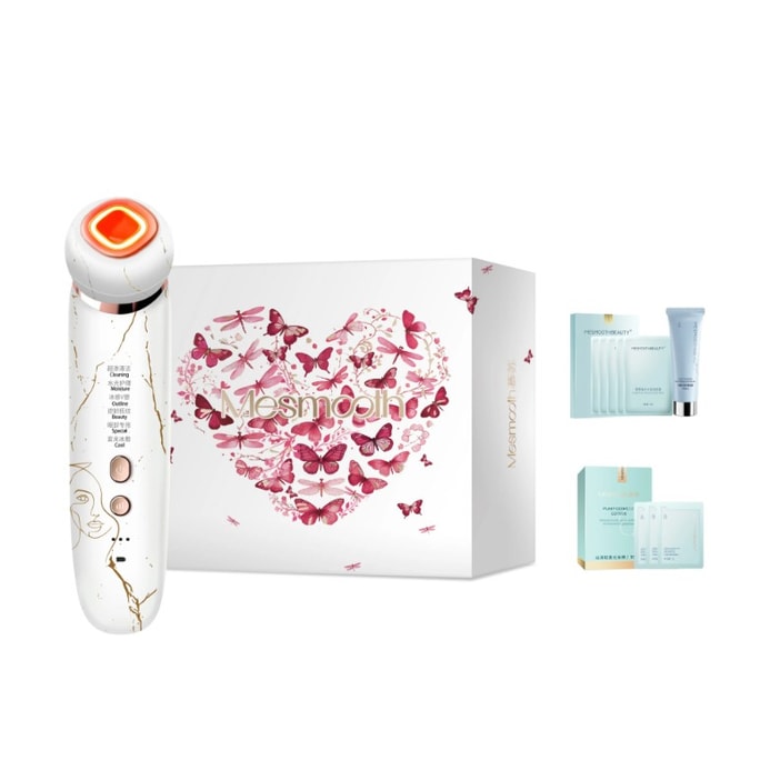 C1 Pro 3.0 Facial Beauty Device Upgraded Marble White*1 – Includes Gel, Hydrating Mask, Cotton Pads & Trial Gel – Lifting & Firming