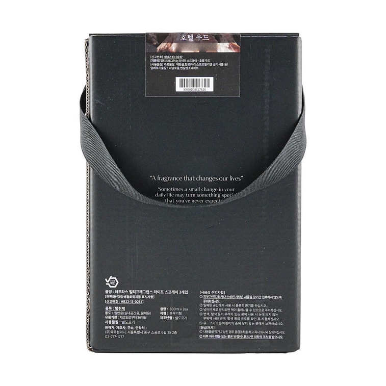 Multi Fragrance Life Spray 2P Set#07 Hotel Wood【G-Dragon's Recommended Brand】 7