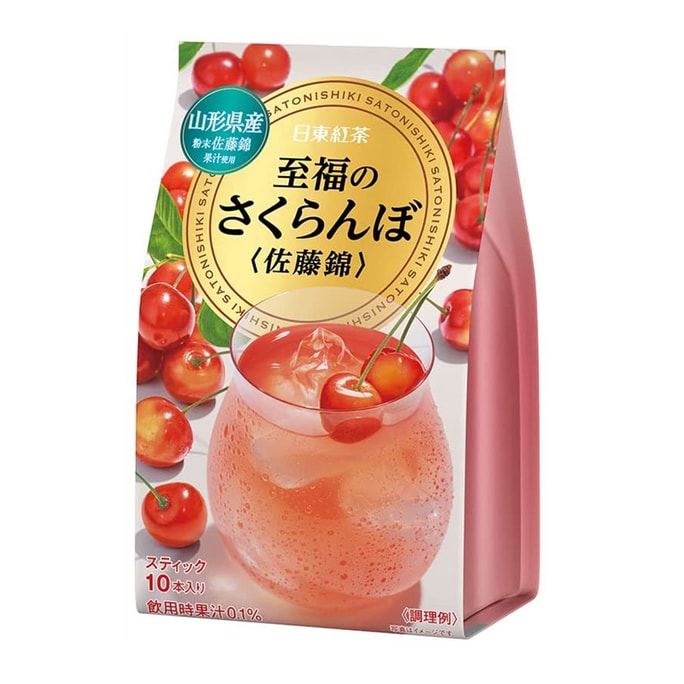 【日本直邮】日本日东红茶 夏季限定发售 日本佐藤锦 樱桃茶 8袋装