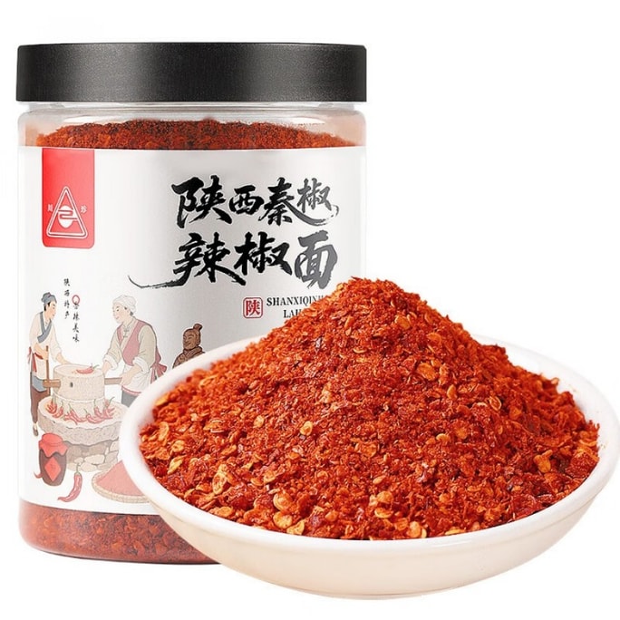 Shaanxi Qin Chili 250g All Purpose Spice Jar Packed