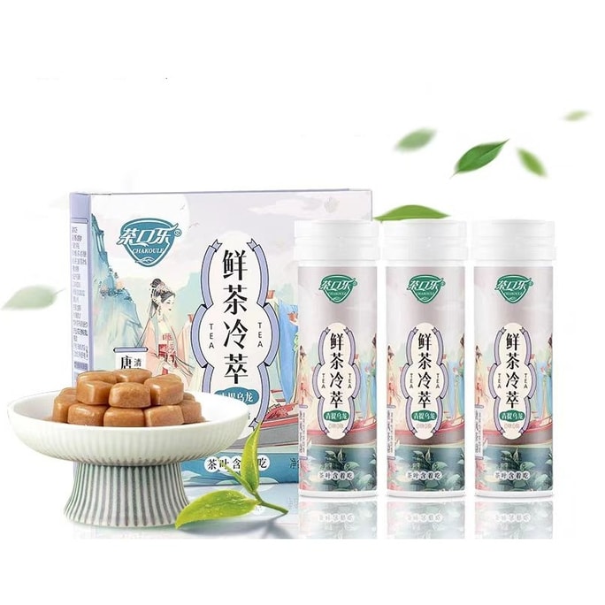 【中國直郵】 茶口樂 鮮茶冷萃茶含片 青提烏龍 81g*1盒