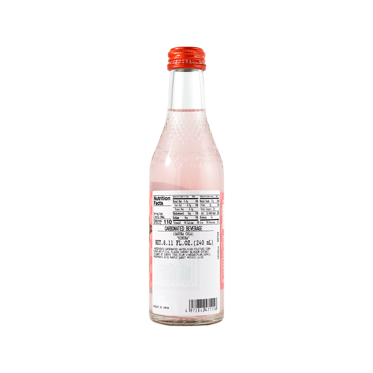 KIMURA DRINK 【Limited Edition】Sakura Cola - Japanese Cherry