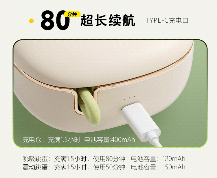 安可尼 青媞月光2.0 便携式按摩跳蛋 爆款二代 沉浸式互动 7处核心升级 压感裹吸 柔软抗菌材质 女性情趣健康用品 含收纳一套装