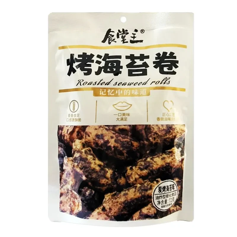 Shitangzhu 食堂主 焼き海苔巻き お徳用パック 間食 海苔風味 巻き 72g