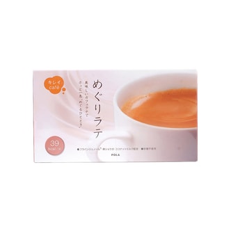 日本POLA  无砂糖低热量美肌美白拿铁咖啡 30包 美白成分添加