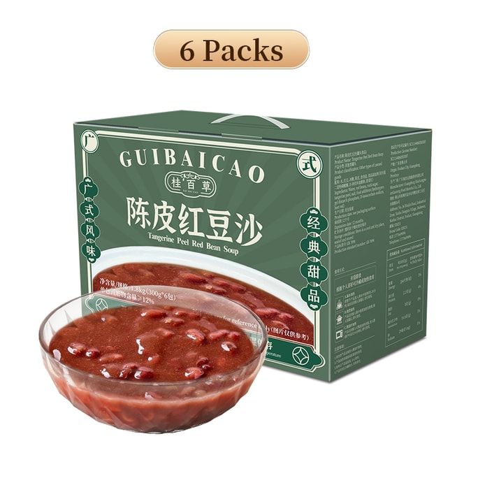 Canton Style Tangerine Peel And Red Bean Soup Ready-to-eat Dessert Afternoon Tea Meal Replacement Nutritious Instant Con