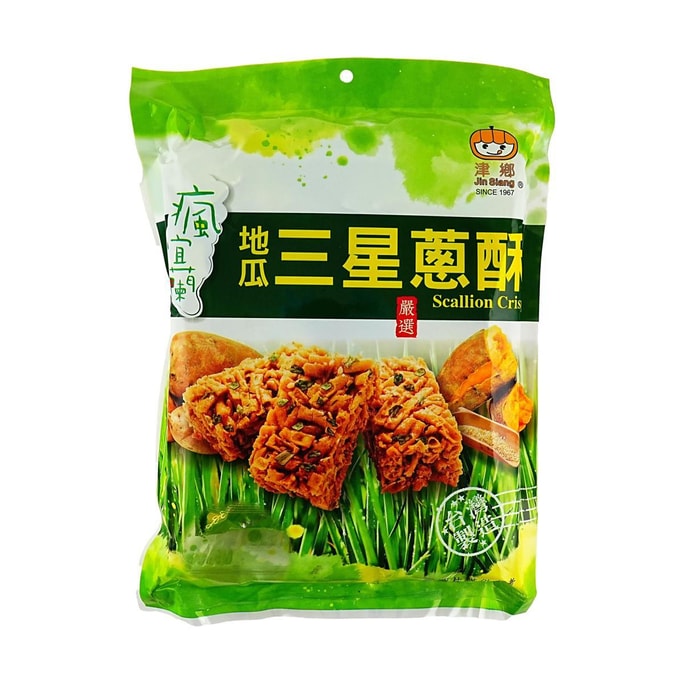 台湾津乡 地瓜三星葱酥 饼干 252g