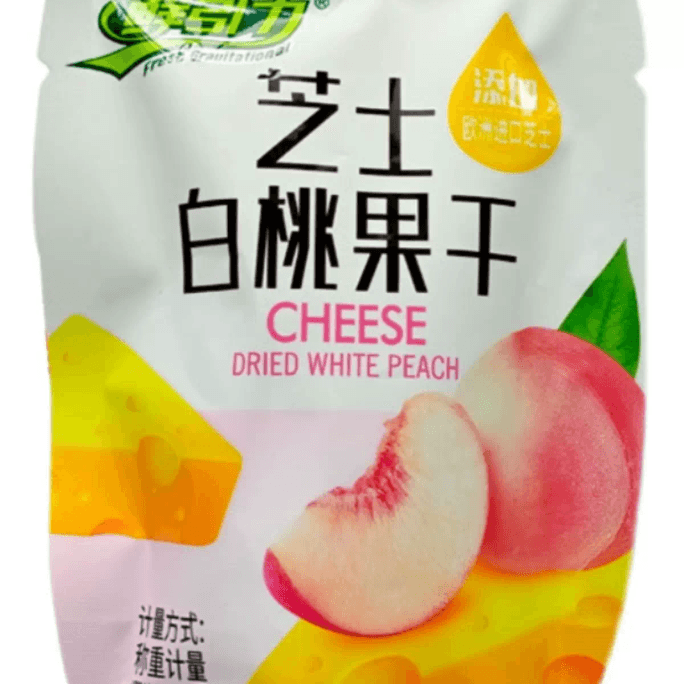Fresh Gravity Cheese White Peach Dried 500g Sweet And Sour Fruit Dried Internet Red Snacks In Bulk