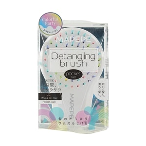 Detangling Brush #Pocket Size -White&Colorful Party