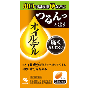 Oil del 24 capsules