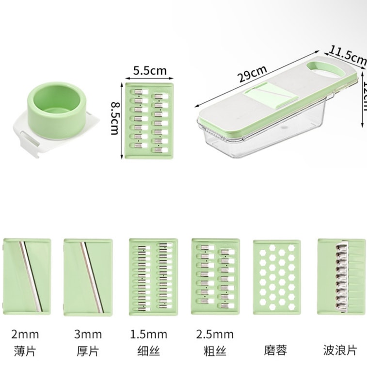 6 Blade Vegetable Chopper - Shredded Potatoes - Wavy Slices - Grated Garlic 6 Blades 7
