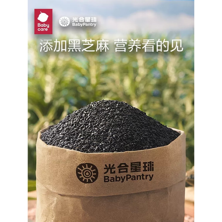 Shrimp chips without added white sugar children's snacks crispy instant 30g / box 4