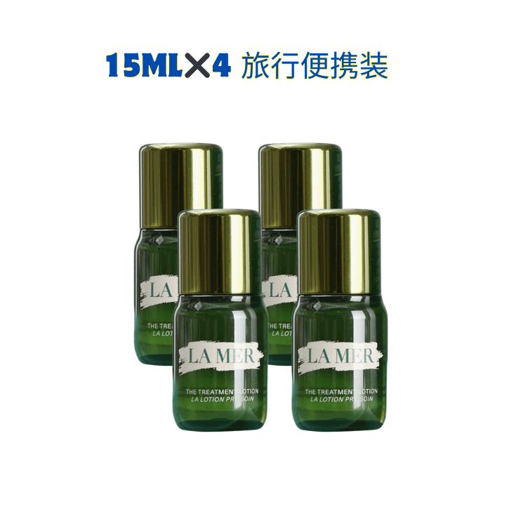 The Treatment Lotion 15ml×4 - Yami.com