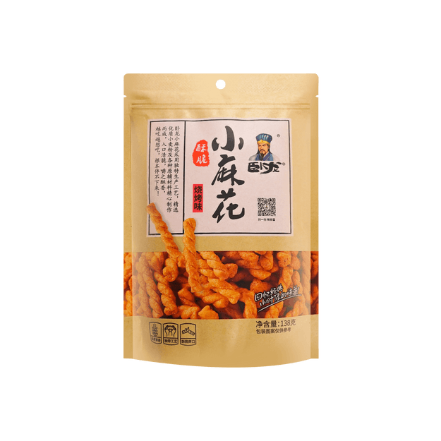 卧龙 酥脆小麻花 烧烤味