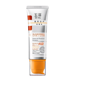 Fresh UV Protection Emulsion 50ml