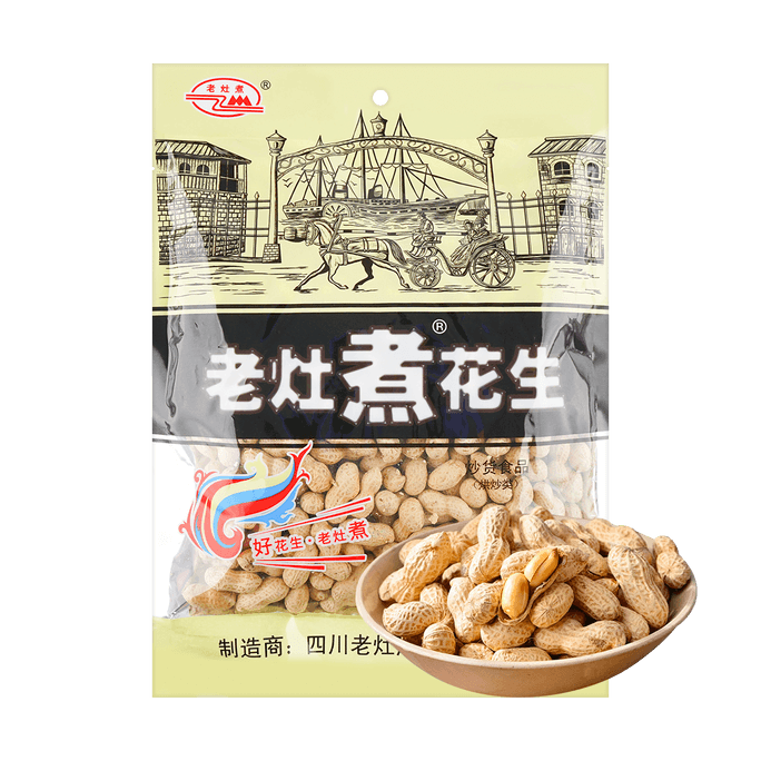 老灶煮 花生 原味 400g【炒货零食】