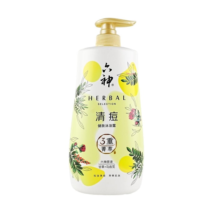 Herbal Clarifying Body Wash Licorice & Purslane 1L