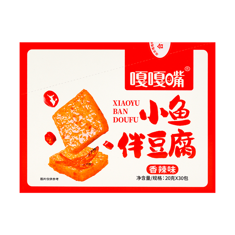 魚加工品豆腐スナック(辛味) 20g×30個 4