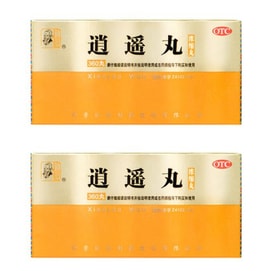 Prosperity Pill (Concentrated Pill) 360 pills (2 boxes)