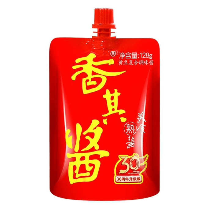 Big Sauce Stewed Iron Pot With Dipping Sauce, Soy Sauce And Bibimbap Sauce 128g*1 Bag