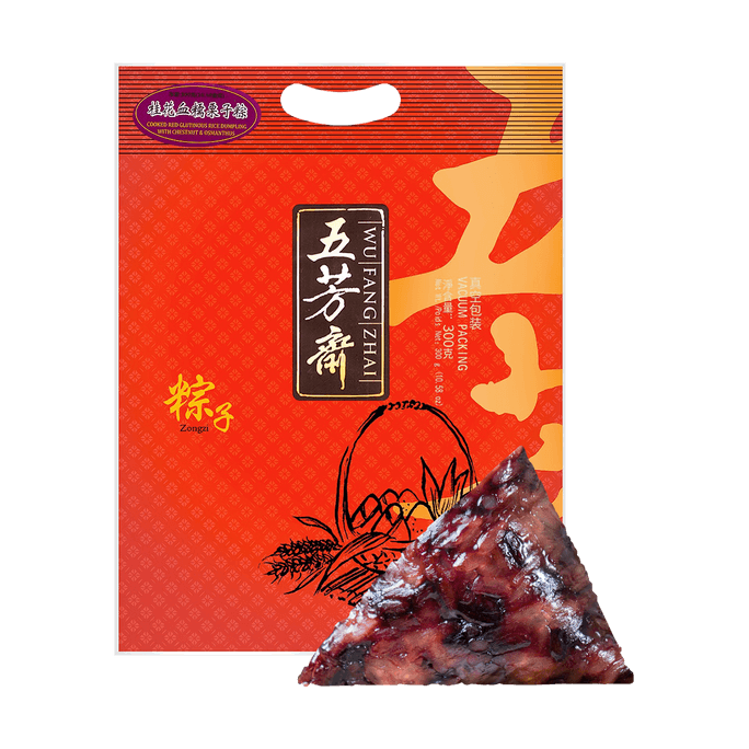 Zongzi Rice Dumpling with Red Rice Chestnut Osmanthus 10.58 oz