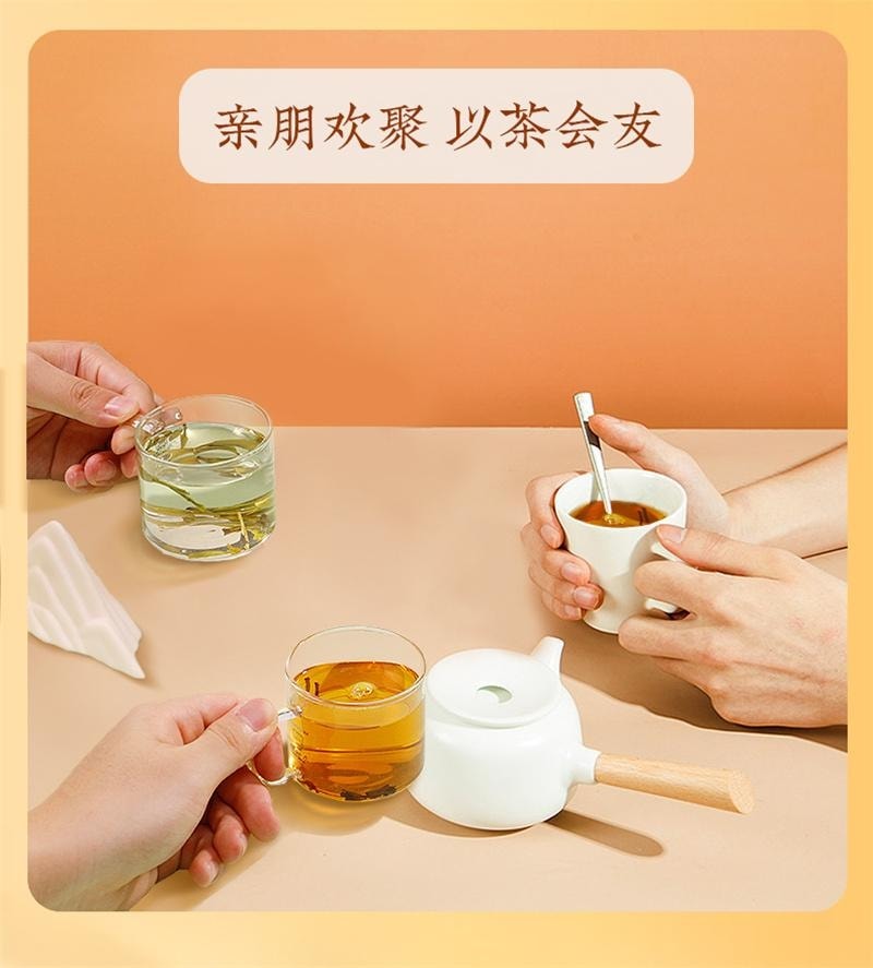 【中国直邮】 狮峰茶叶 桂花红茶九曲红梅茶叶杭州特产正宗龙井茶原产地优选 150g/盒