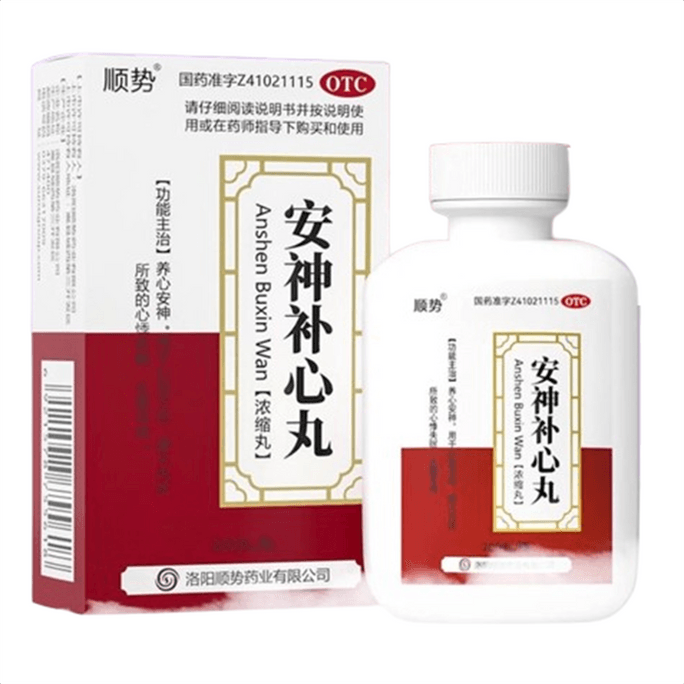 Soothing And Invigorating Pills Regulate Sleep And Purging Liver And Nourishing Heart And Invigorating Pills 200 / box