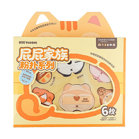 Butt Family Beauty Sponge【Skin-Hugging Fit Flawless Base】