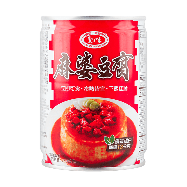 麻婆豆腐 9fa7273aecd36d63dda9d7ecfb4803