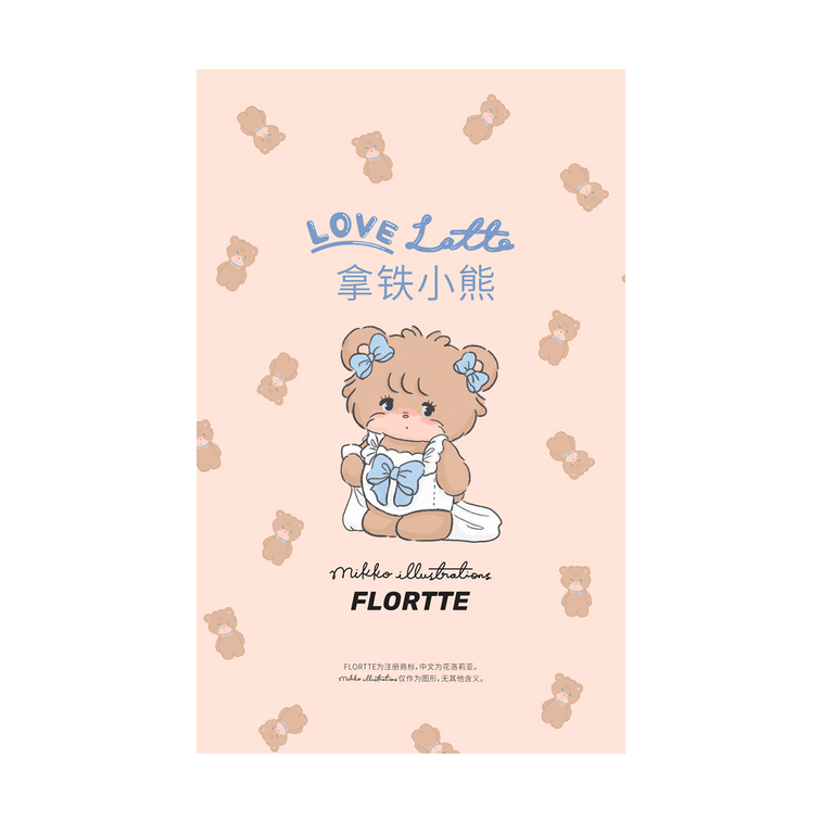 共同ブランドのミルク ケーキ リップ バーム ソフト フォーカス リップ クレイ、04# ミルキー パウト 6