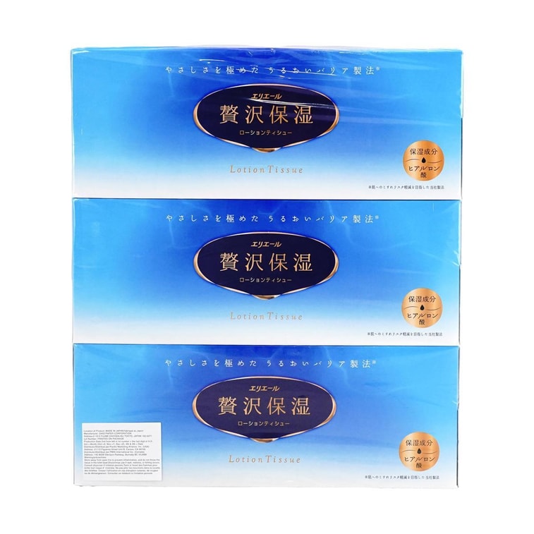 エリエール 贅沢保湿 ティシューペーパー 3pc 4