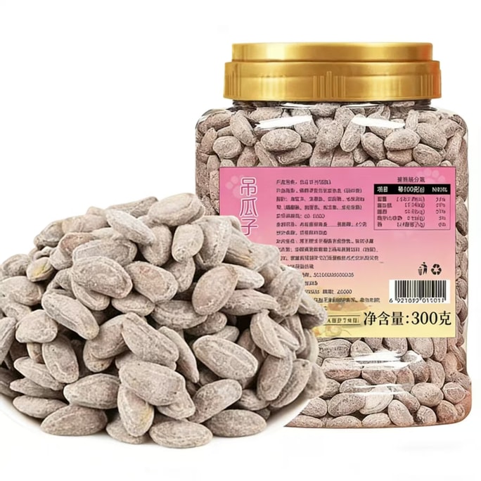 【中国直邮】  憨豆熊 吊瓜子 大颗粒奶油味椒盐非瓜蒌子瓜子炒货零食300g*1罐