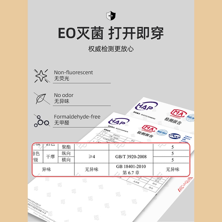 Water Moon Qinhuai Wrap Towel - Thick Absorbent Travel Bathrobe for Hotels & Spa 3