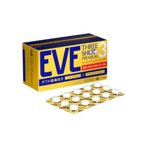【日本直邮】 日本 SS 制药 制药 EVE退热退烧止痛止疼药金色包装【90片】