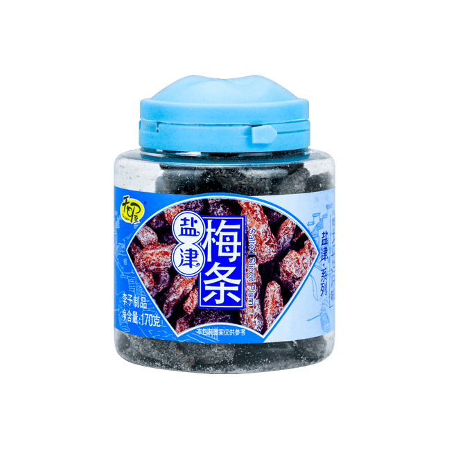 Salted Preserved Fruit 170g 