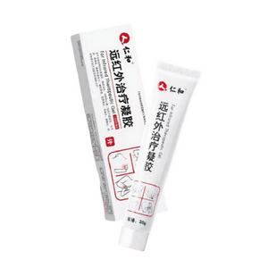 product 10