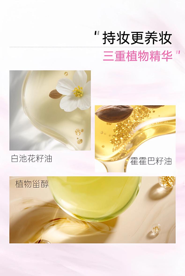 【中国直邮】 PUCO噗叩 清醒主义腮红泥 气垫腮红 SS03 不定义 西柚粉 氧气清甜少女感 软糯质地 自然晕染 2g 1件