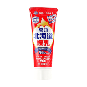 product 8