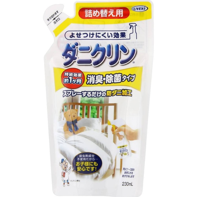 日本UYEKI ダニキラースプレー ベッド除菌 つめかえ用 230ml