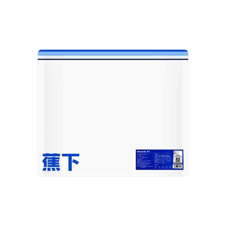 【防晒季】BENEUNDER蕉下 升级冰触系列兰德披肩防晒服防晒衣 云烟蓝 160/84A M码【国内尺寸 码数偏小】 7